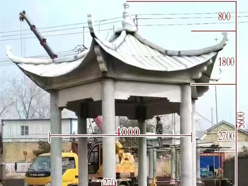 石亭子